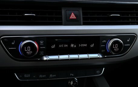 Audi A5, 2019 год, 2 775 000 рублей, 17 фотография