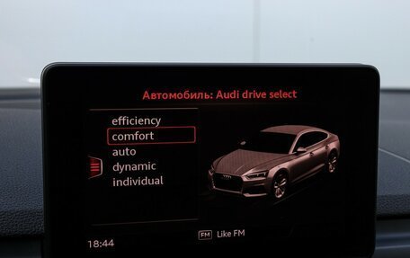 Audi A5, 2019 год, 2 775 000 рублей, 16 фотография