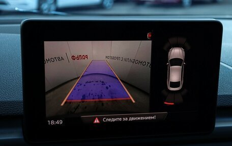 Audi A5, 2019 год, 2 775 000 рублей, 21 фотография
