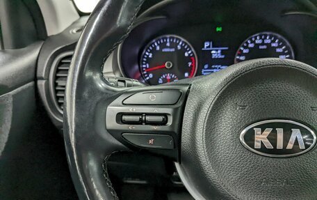 KIA Rio IV, 2019 год, 1 590 000 рублей, 26 фотография