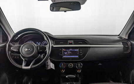 KIA Rio IV, 2020 год, 1 445 000 рублей, 14 фотография