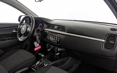 KIA Rio IV, 2020 год, 1 445 000 рублей, 13 фотография