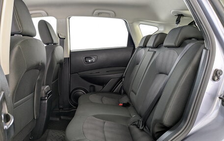 Nissan Qashqai, 2012 год, 1 195 000 рублей, 10 фотография