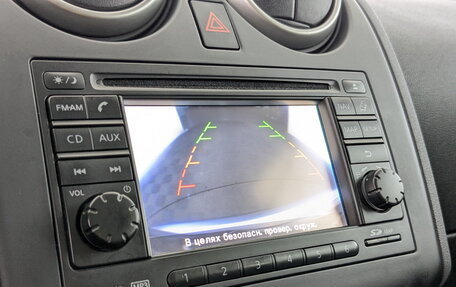 Nissan Qashqai, 2012 год, 1 195 000 рублей, 15 фотография