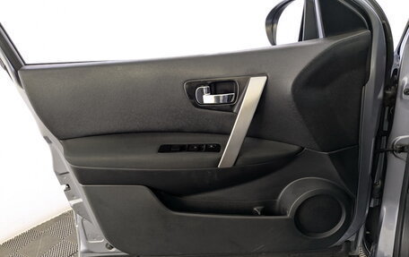 Nissan Qashqai, 2012 год, 1 195 000 рублей, 18 фотография