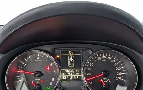 Nissan Qashqai, 2012 год, 1 195 000 рублей, 16 фотография
