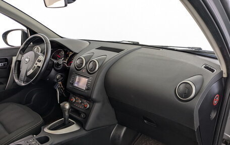 Nissan Qashqai, 2012 год, 1 195 000 рублей, 20 фотография