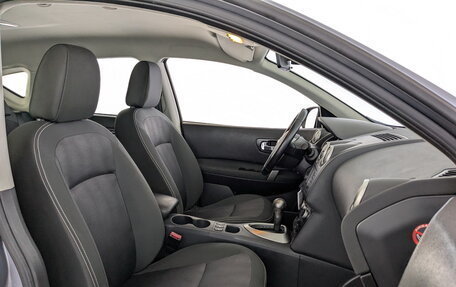 Nissan Qashqai, 2012 год, 1 195 000 рублей, 22 фотография
