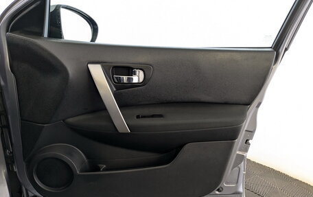 Nissan Qashqai, 2012 год, 1 195 000 рублей, 23 фотография