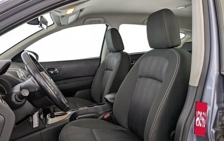 Nissan Qashqai, 2012 год, 1 195 000 рублей, 19 фотография