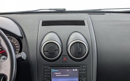 Nissan Qashqai, 2012 год, 1 195 000 рублей, 25 фотография