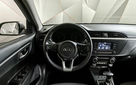 KIA Rio IV, 2021 год, 1 733 000 рублей, 16 фотография