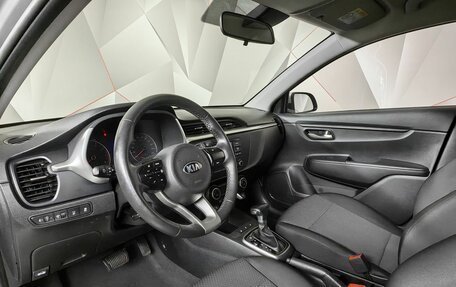 KIA Rio IV, 2021 год, 1 733 000 рублей, 15 фотография