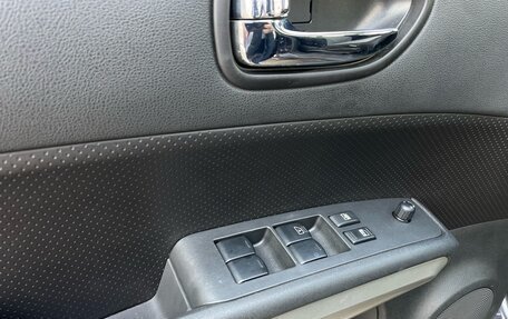 Nissan X-Trail, 2014 год, 1 339 000 рублей, 7 фотография
