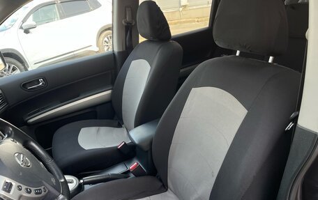 Nissan X-Trail, 2014 год, 1 339 000 рублей, 13 фотография