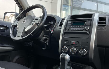 Nissan X-Trail, 2014 год, 1 339 000 рублей, 14 фотография
