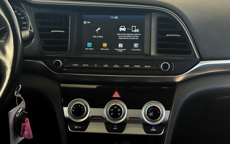 Hyundai Elantra VI рестайлинг, 2019 год, 1 750 000 рублей, 15 фотография