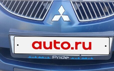 Mitsubishi Lancer IX, 2005 год, 275 000 рублей, 5 фотография
