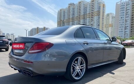 Mercedes-Benz E-Класс, 2016 год, 2 999 999 рублей, 4 фотография