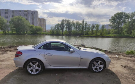 Mercedes-Benz SLK-Класс, 2005 год, 1 999 500 рублей, 15 фотография