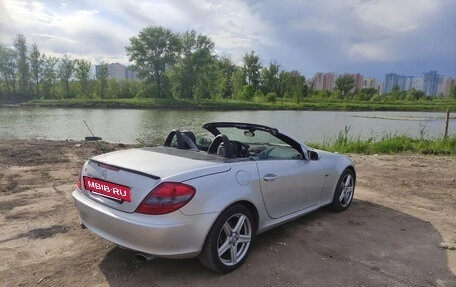 Mercedes-Benz SLK-Класс, 2005 год, 1 999 500 рублей, 19 фотография