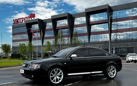 Audi A6, 2001 год, 550 000 рублей, 10 фотография