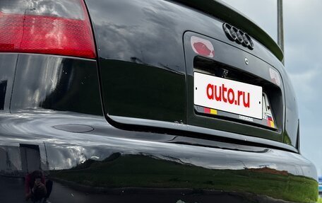 Audi A6, 2001 год, 550 000 рублей, 11 фотография