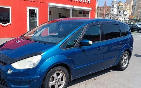 Ford S-MAX I, 2006 год, 670 000 рублей, 12 фотография