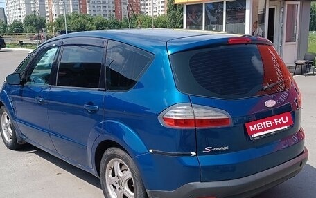 Ford S-MAX I, 2006 год, 670 000 рублей, 15 фотография