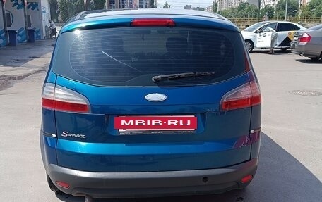 Ford S-MAX I, 2006 год, 670 000 рублей, 13 фотография