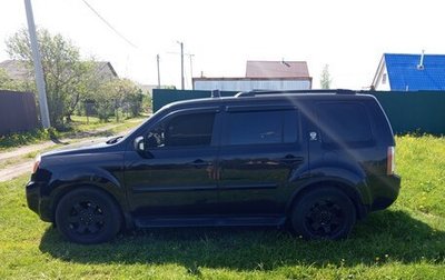Honda Pilot III рестайлинг, 2008 год, 1 150 000 рублей, 1 фотография