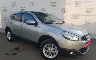 Nissan Qashqai, 2011 год, 1 199 000 рублей, 1 фотография