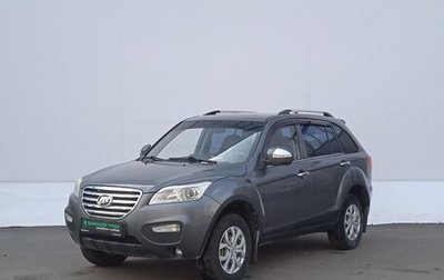 Lifan X60 I рестайлинг, 2015 год, 499 000 рублей, 1 фотография