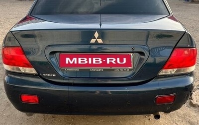 Mitsubishi Lancer IX, 2004 год, 400 000 рублей, 1 фотография