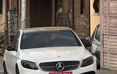 Mercedes-Benz C-Класс, 2017 год, 2 450 000 рублей, 1 фотография