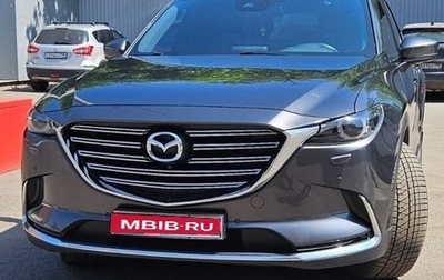 Mazda CX-9 II, 2019 год, 3 400 000 рублей, 1 фотография