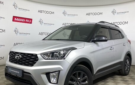Hyundai Creta I рестайлинг, 2021 год, 1 980 000 рублей, 1 фотография