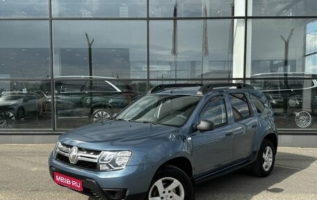 Renault Duster I рестайлинг, 2017 год, 1 150 000 рублей, 1 фотография