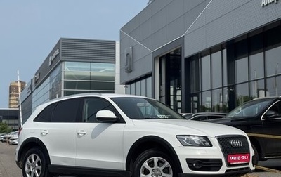Audi Q5, 2012 год, 1 499 000 рублей, 1 фотография