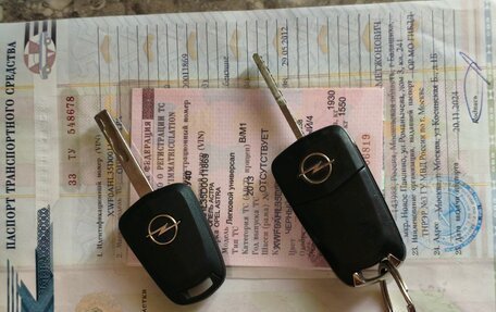 Opel Astra H, 2013 год, 599 000 рублей, 5 фотография