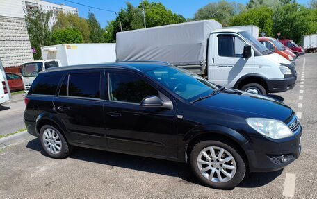 Opel Astra H, 2013 год, 599 000 рублей, 14 фотография