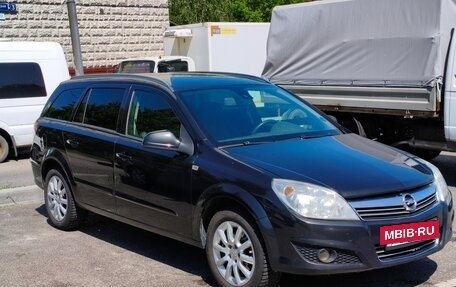 Opel Astra H, 2013 год, 599 000 рублей, 8 фотография