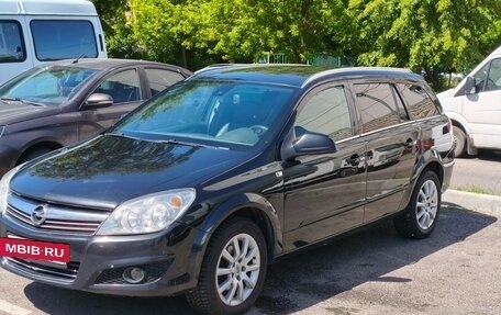 Opel Astra H, 2013 год, 599 000 рублей, 11 фотография