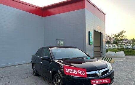 Opel Vectra C рестайлинг, 2006 год, 170 000 рублей, 2 фотография