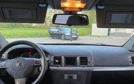 Opel Vectra C рестайлинг, 2006 год, 170 000 рублей, 8 фотография