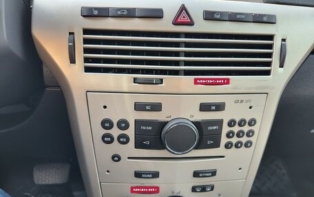 Opel Astra H, 2008 год, 620 000 рублей, 13 фотография
