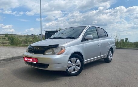 Toyota Platz, 2001 год, 385 000 рублей, 3 фотография