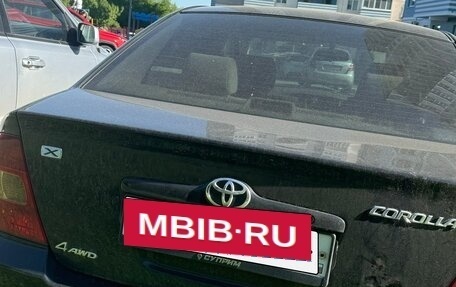 Toyota Corolla, 2000 год, 590 000 рублей, 12 фотография