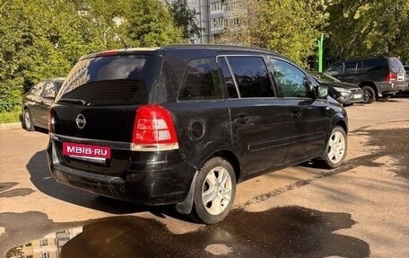 Opel Zafira B, 2012 год, 799 000 рублей, 6 фотография