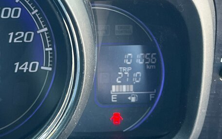 Honda N-One I, 2013 год, 760 000 рублей, 12 фотография